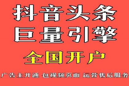 百度推广实战案例：效果显著