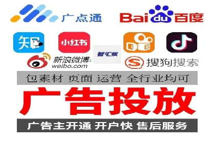 行业洞察：信息流推广在移动端的成功实践