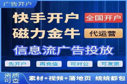 案例分享：竞价推广代运营助企业品牌知名度提升