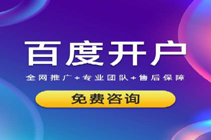 抖音信息流广告的定向投放策略及成功案例集锦